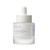SKIN1004 Matrixyl 10 Boosting Shot Ampoule Anti-Aging & Hydrating 30ml