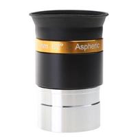 4mm Telescopes Lens Wide Angle 62 Degree Multi-Coated Spherical High-definition 1