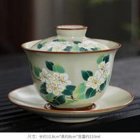 Rankų darbo Keraminis Gaiwan Kinų Arbatos Puodelis Rankomis tapyti Gėlės Sancai Arbatos Terinas Kelioninis Arbatos Dubenėlis Porcelianinis Arbatos Servizas Aksesuarai 110ml