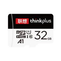 Lenovo TF Card 256GB 128GB 64GB 32GB TF Flash Class10 High Speed Memory Card Compatible with Smartphone Camera Tablet Dash Cam A1 TF Card-32GB