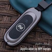 Weltmeister EX5/W6/E5/EX6Plus 2022 Key Case - New Energy Car Key Shell Cover Weltmeister A - Black