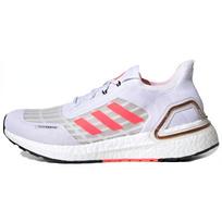 Adidas Ultra Boost Summer.RDY Balti Signal Pink Moteriški sportbačiai FW9773 36⅔