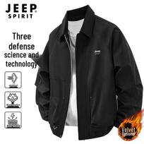JEEP SPIRIT Men's Casual Jacket XL
