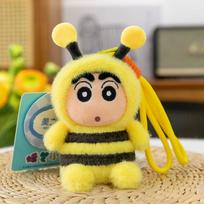 Transform into a crayon Shin-shin series plush pendant Nohara Shinosuke bag key decorative doll 12cm/0.08kg