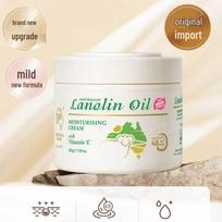 Auszman Australian Lanolin Deep Moisturizing Face & Body Cream beige