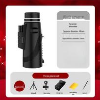 Milin Low Light Night Vision Monocular for Smartphone Photography