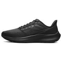 Nike Air Zoom Pegasus 39 Men's Black Anthracite DH4071-006 EU 41 gray