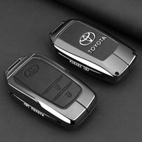 2026 Naujas Toyota automobilio raktų pakabuko dėklas Korpusas Toyota C-HR Hilux Fortuner Land Cruiser 200 Camry Corolla Crown RAV4 2023 2