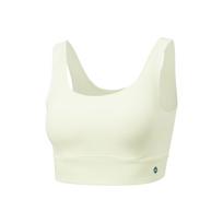 Li Ning Antibacterial Compression Sports Bra Women underwear AUBW016-1 L white