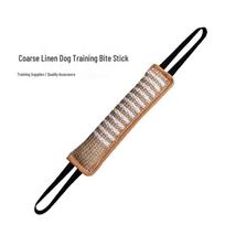 Dog Training Hemp Bite Tug