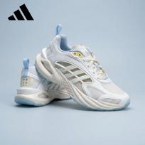 Adidas Women's CLIMACOOL VENTO 4.0 Athletic Shoes 39