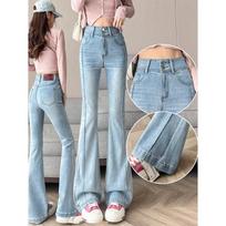 Women's High-Waist Micro Flare Jeans - Autumn 2025 Trend, Long Legs, Nine-Tenths Length, American Style S šviesiai mėlyna spalva