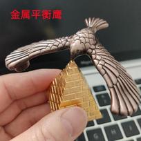 Balancing Amazing Eagle Bird With Pyramid Stands Desk Funny Gadgets Anti Stress Metal Fidget Toys For And Anxiety Adults