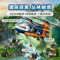 High-Quality Compatible High-Quality Moc High-Quality Sets Urban area High-Quality Series High-Quality Building High-Quality Blocks High-Quality No Box