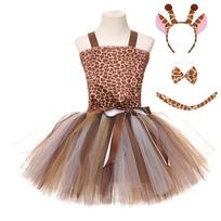 Mergaičių žirafos tiulio princesės suknelės rinkinys Vaikų dienai arba Cosplay XL (7-8Y) for 130-140cm