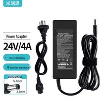 Mryc 24V 4A Universal Power Adapter