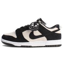 Nike Dunk Low Retro Panda SE 'Baltas Juodas' Vyriški IB2990-100 EU 42 white