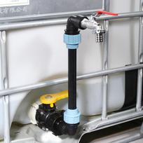 3/4 colio gooseneck IBC talpos adapteris su išleidimo vožtuvu IBC adapterio jungties rinkinys talpos konteineriui lietaus vandens talpai 25cm