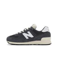 New Balance 574 Phantom Angora Unisex Kedai Pilki Juodi U574RBH 37.5 white