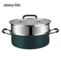 Odin Brilliant 410 Stainless Steel Multi-Purpose Steamer Hotpot 28cm