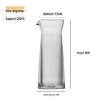Acrylic Combination Shot Glass Holder for Baijiu - Transparent Swallowing Cup Holder
