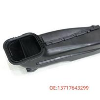 BMW G38/G32/G12 Air Intake Hose Pipe (13717643299) 13717643299