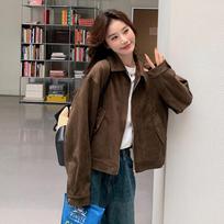 Melaleuca Women's Retro Suede Jacket: Spring/Autumn Cool & Chic Sassy Style. L