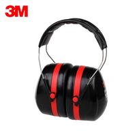 3M H10A Noise-Reducing Headband Earmuffs black