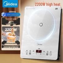 Midea 2200W Rapid Heat Induction Cooker CN plug (adapter included)