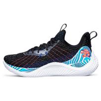 Under Armour Curry 10 'More Magic' Men's 3025093-001 EU 44