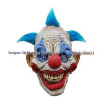 Slender Smile White Ghost Halloween Mask Costume Prop beige
