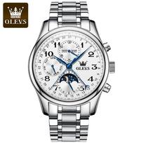 OLEVS 6667 Šviečiantis Vandeniui Atsparus Automatinis Vyriškas Laikrodis Daugiafunkcis Madingas Mechaninis Laikrodis Mechanical watch gray