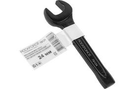 Smūginis veržliasukis Rockforce RF-79124, 165 mm, 24 mm