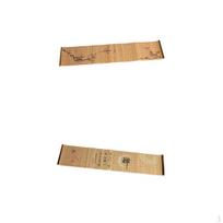 Chinese Bamboo Wooden Tea Mat Table Coaster Heat Proof Lotus + Red Plum