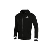 Puma Casual Sports Knit Hooded Jacket Men Outerwear Black 588812-01 L