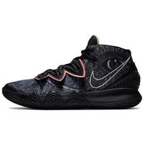 Nike Kybrid S2 'What The' CQ9323-001 37.5