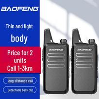 BAOFENG BF-999S Didelės galios nešiojama dvipusio ryšio radijo stotelė (2-Paketas) (CN versija)