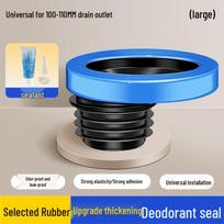 Toilet Flange Seal Ring Kit