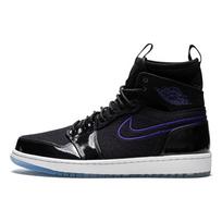 Air Jordan 1 Retro Ultra High 'Space Jam' Men's 844700-002 EU 44