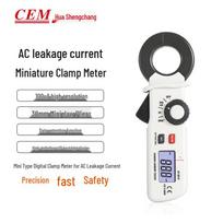 CEM DT-9810 Handheld Digital Clamp Meter (CN version)