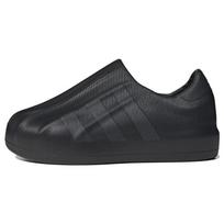 adidas adiFOM Superstar Trys Juodi Unisex Sportbačiai Core-Black Carbon GZ2619 35⅔ gray