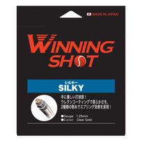 WINNING SHOT Silky 125 Single String Tennis String (SILKY) (Gauge 1.25mm) balta