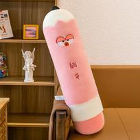 Pencil Pillow Long Strip Plush Toy Sleeping on The Bed Doll Soft Cylindrical Leg Clamp Pillow Dormitory Boy Style Pillow 50 cm (0.25kg)
