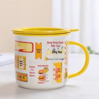 Hong Kong Nostalgic Ceramic Mug with Lid - Retro Enamel Imitation Cup, Souvenir Coffee/Tea Gift. 400ml
