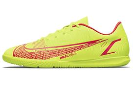Nike Mercurial Vapor 14 Club Ic 'Motivation Pack' CV0980-760 46 yellow
