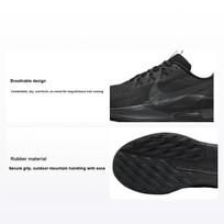 Nike Pegasus Trail 5 Juodi Antracito Unisex Sportbačiai Aksominiai Rudi DV3864-002 40 black