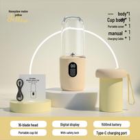 Portable High-Speed Electric Juicer for Crushed Ice, Fruits, and Vegetables