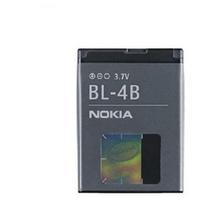 Battery for mobile phone - NOKIA - BL-4B - 700 mAh - Lithium Ion - 3.7 V