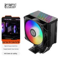PCCOOLER Red Sea H4 CPU Air Cooler