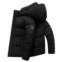 Men's Gradient Winter White Duck Down Jacket - Thick, Warm, Trendy Hooded Student Coat M